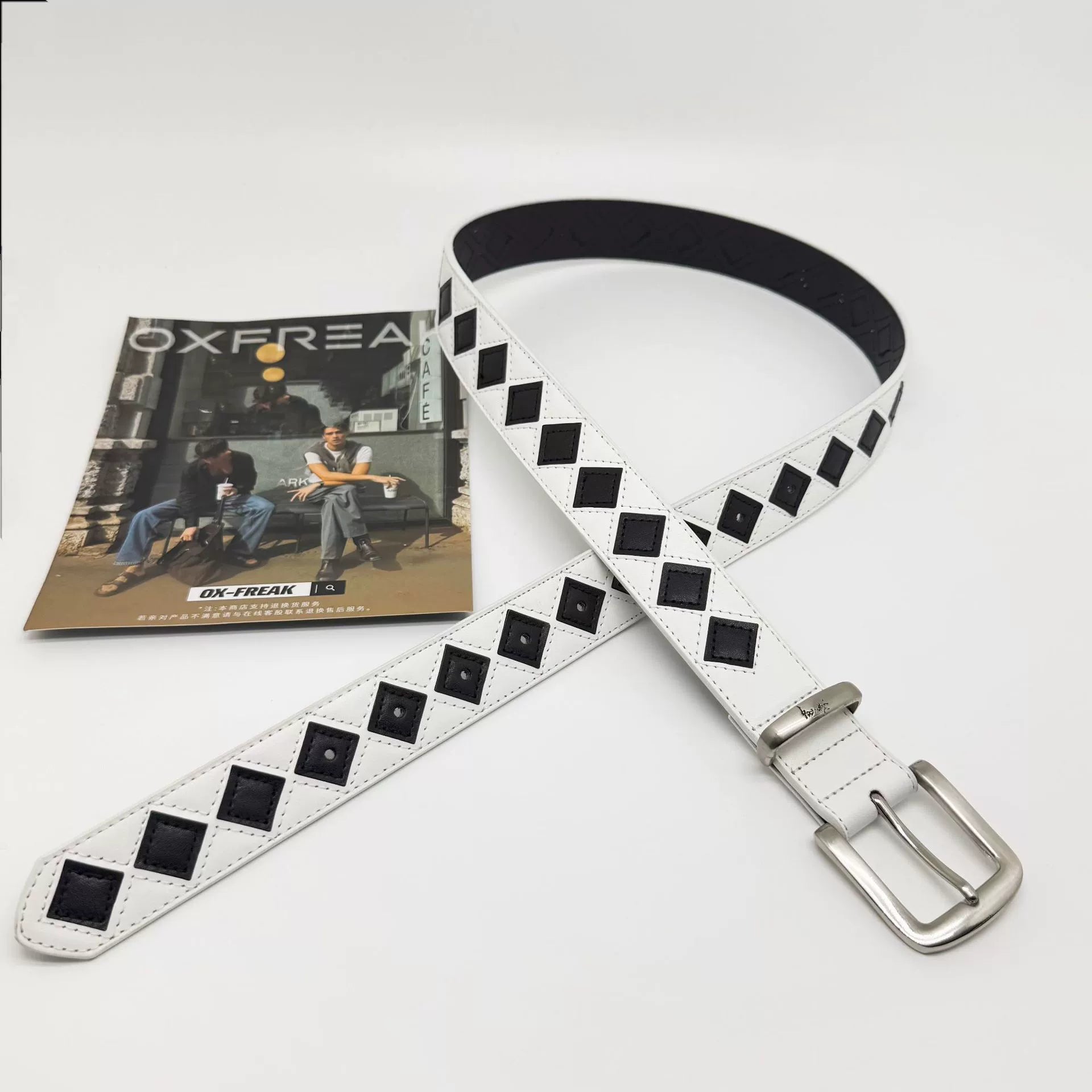 Decorative Statement